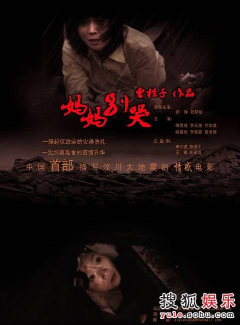 圣乔治大学学历认证办理